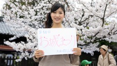 お城まつり｜大和郡山｜奈良｜卑弥呼｜2010.4.4