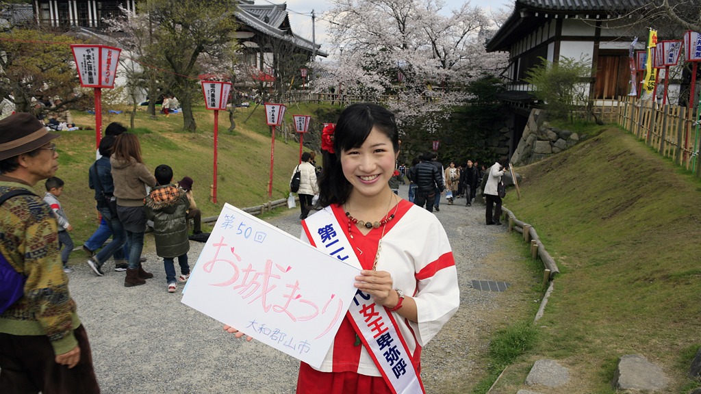 お城まつり｜大和郡山｜奈良｜卑弥呼｜2010.4.4