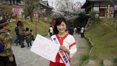 お城まつり｜大和郡山｜奈良｜卑弥呼｜2010.4.4