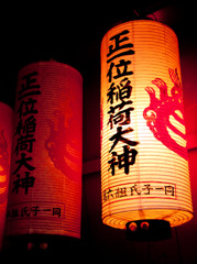 IMGP0432