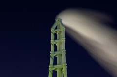 Ⅰ