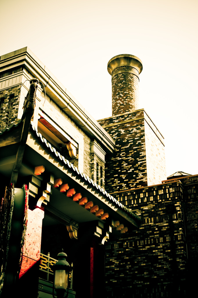 USJ 