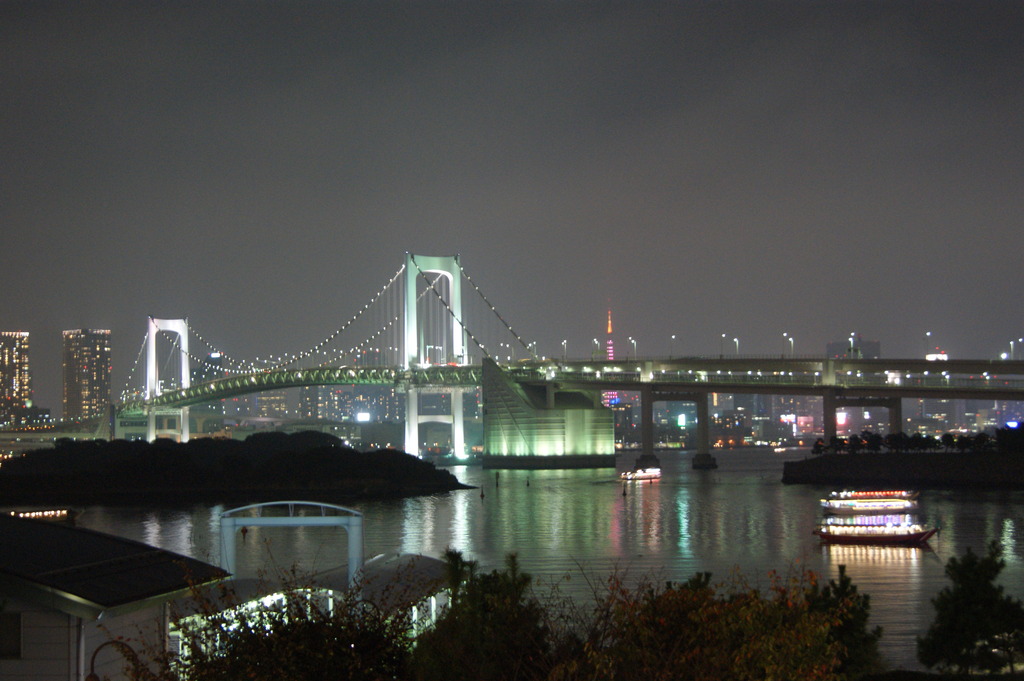 rainbow bridge