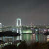 rainbow bridge