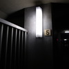 団地