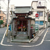 北池袋-3