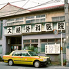 北池袋-8