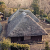 里山