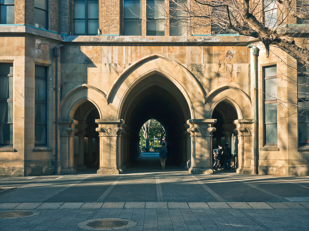 campus