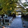 法輪寺