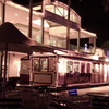 The store of night 
