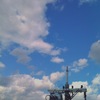 Skyblue