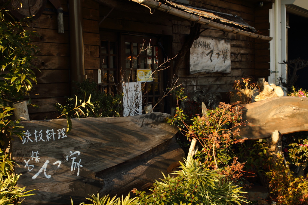 お洒落なお店発見