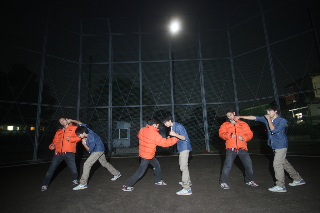 Fighting