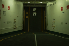 急傾斜のため徐行願う!!