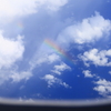 上空の虹 オーストラリアの風景写真