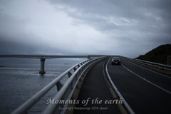 伊王島大橋
