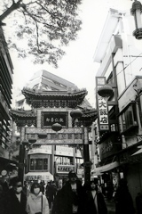 「12/31 横浜中華街」 (film:HR20)
