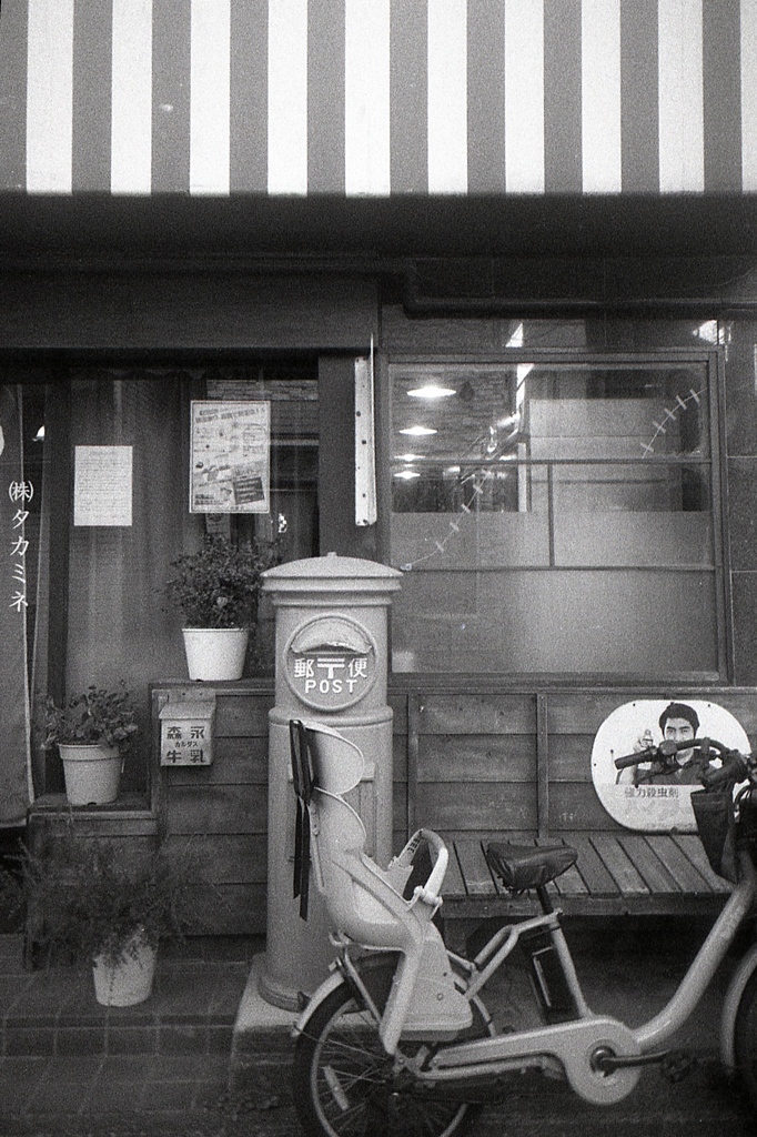 「弘明寺辺り」 (film)