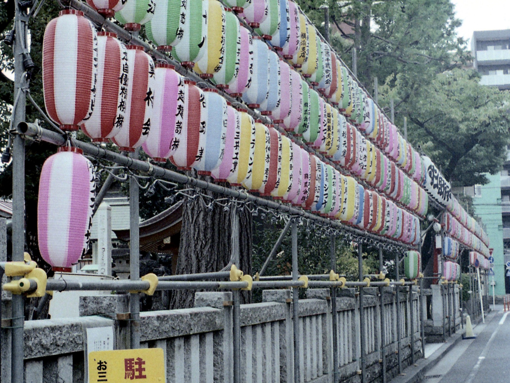 「お三の宮日枝神社」 (film)