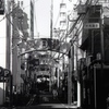 「野毛」 (film:HR20)