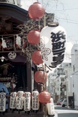 「山車」 (film)