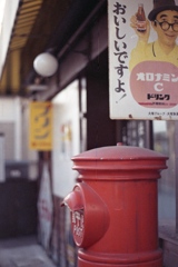 「弘明寺界隈」 (film)