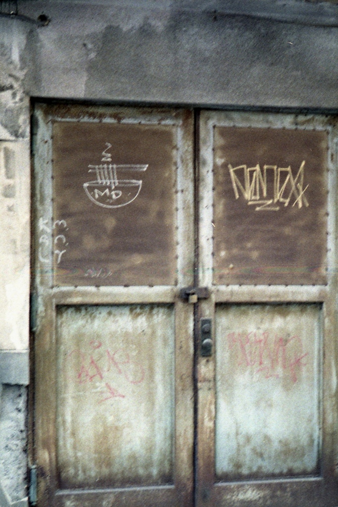 「DOOR」 (film)