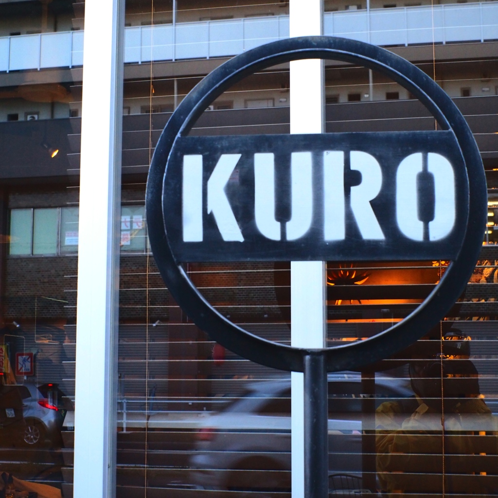 「KURO」 (digital)