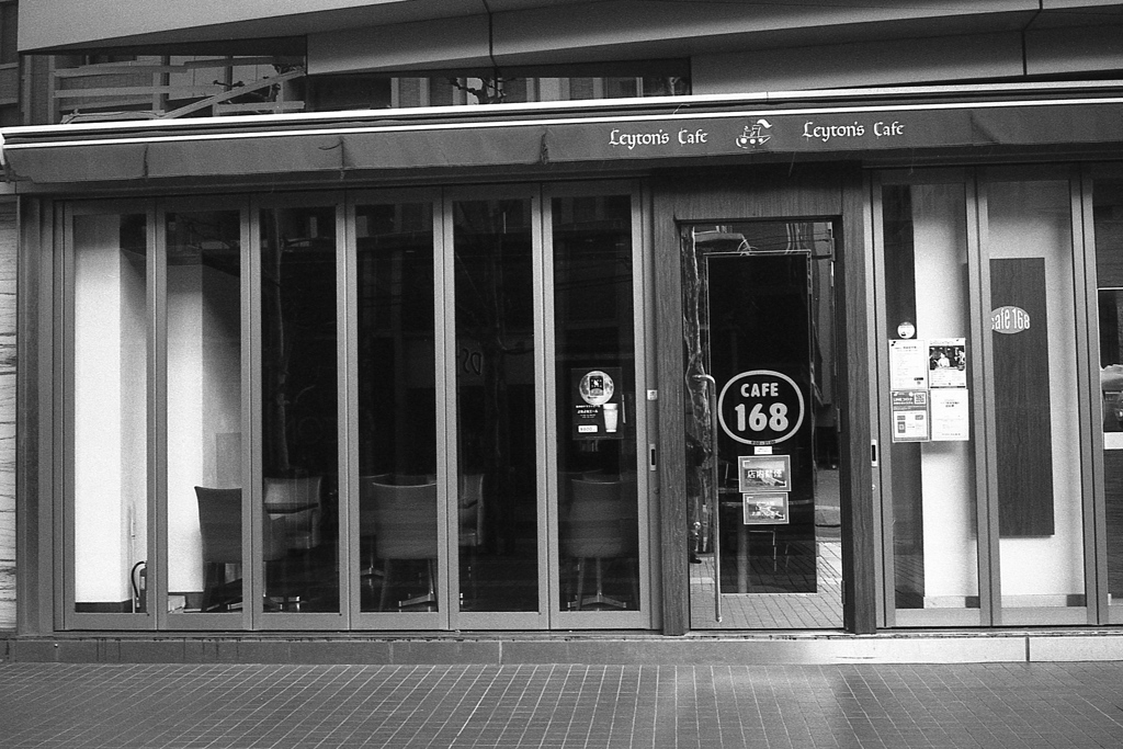 「CAFE 168」 (film)