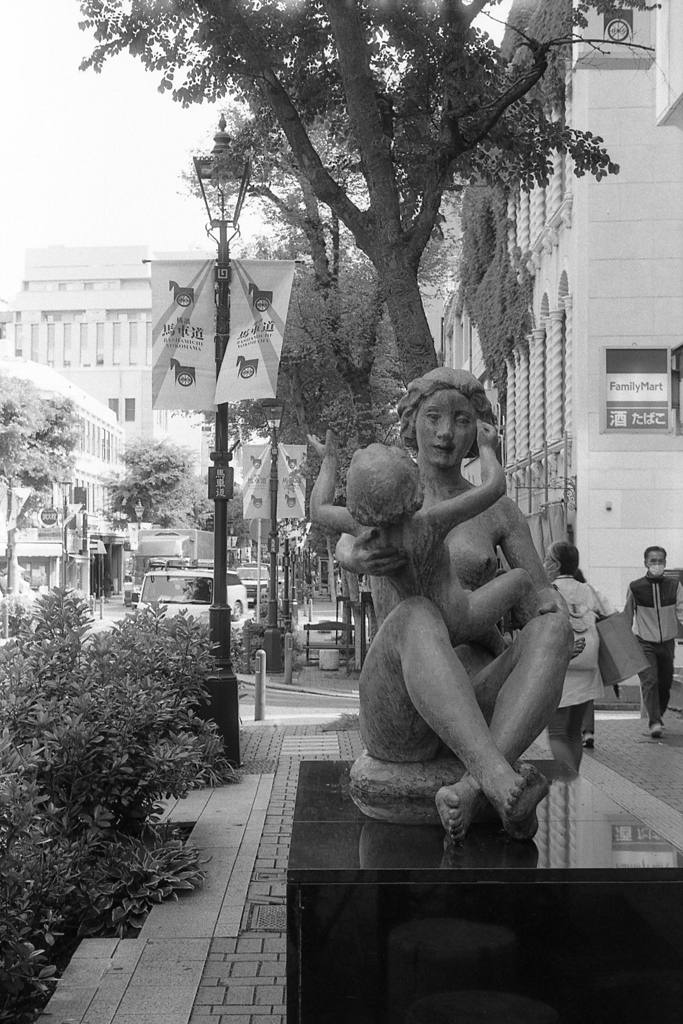 「馬車道」 (film)
