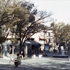 「休日」 (film)