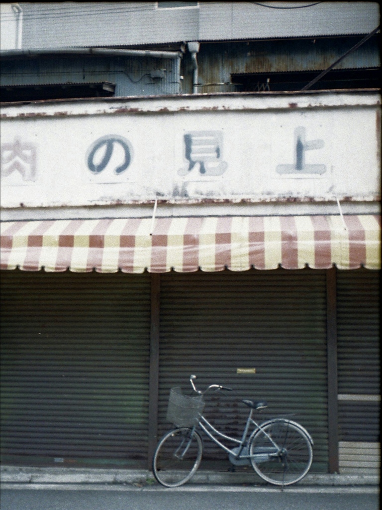 「bicycleな風景」 (film)