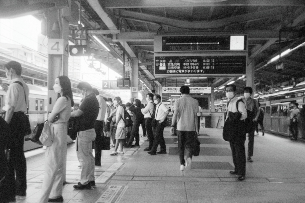 「京急 横浜」 (film)