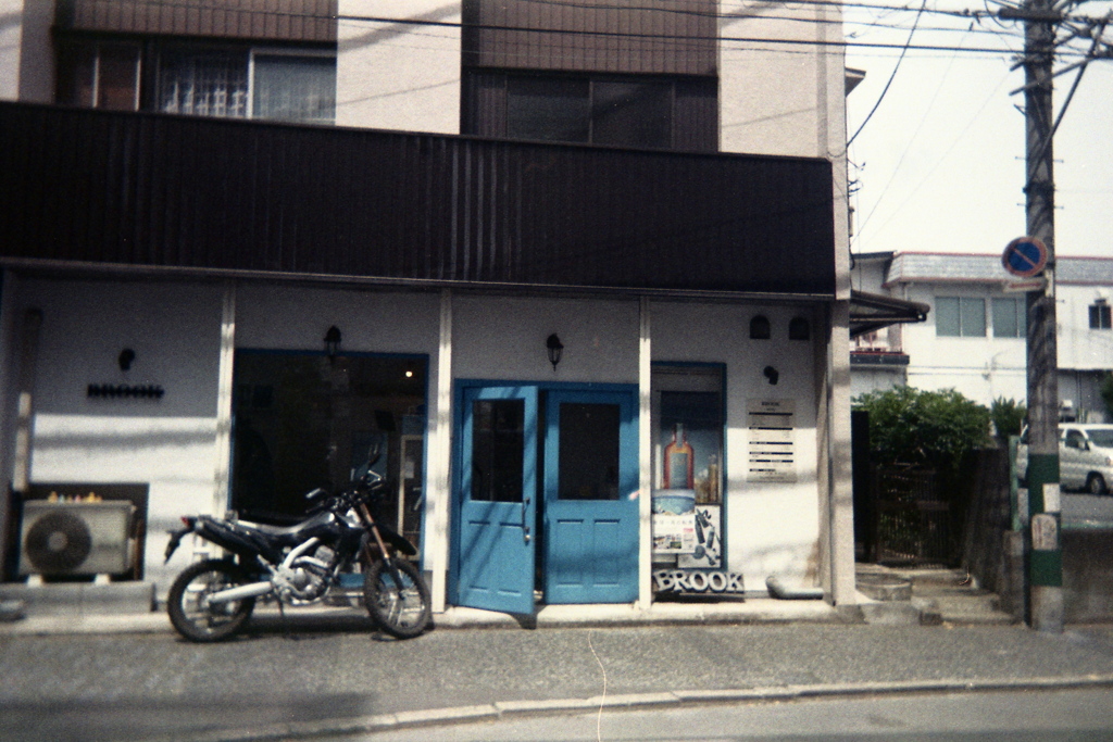 「ちょいと店先を」 (film)