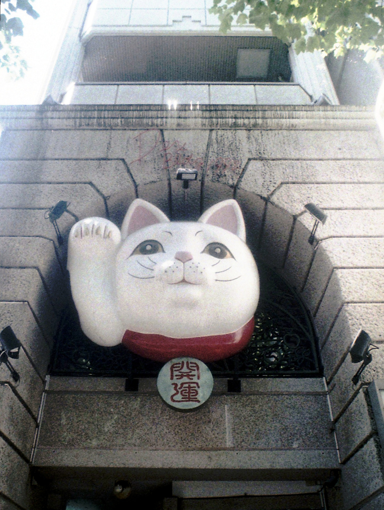 「Hama Snap」 (film)