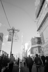 「Yokohama Walk」 (film)