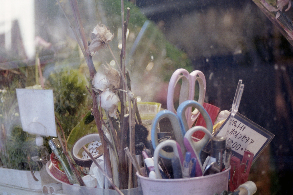 「小道具」 (film)