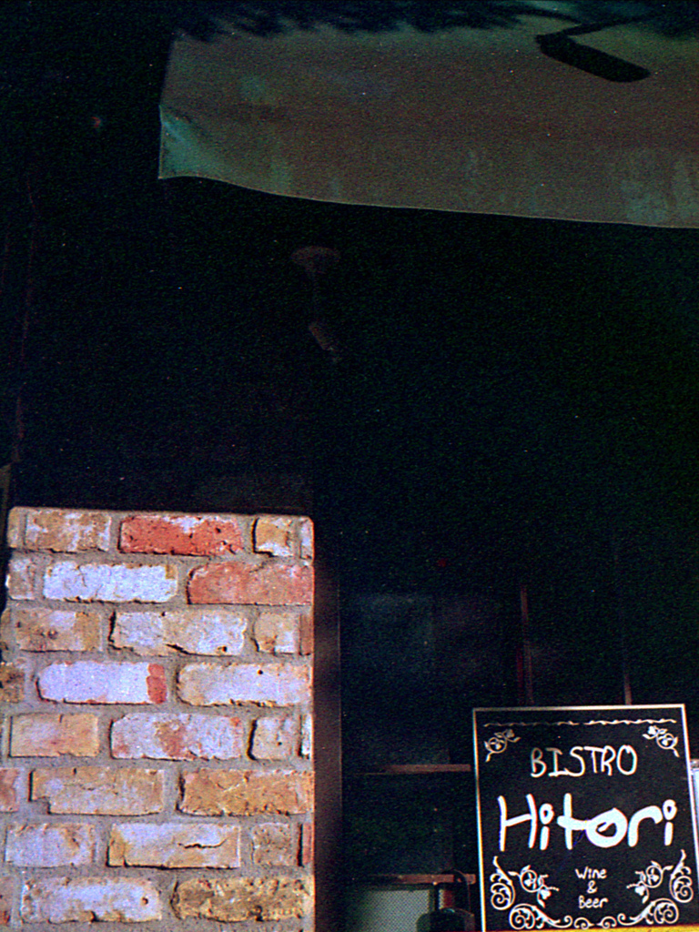 「BISTRO」 (film)