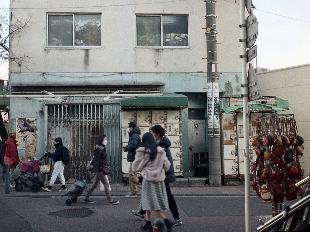 「石川町界隈」 (film)