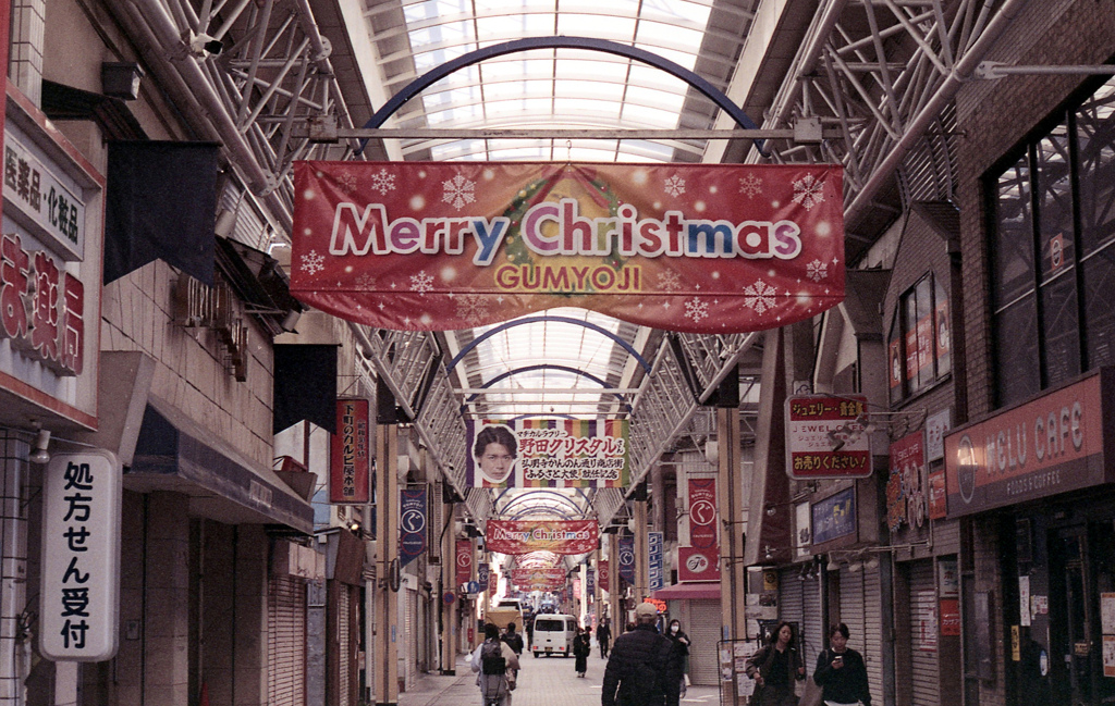 「ハロウィンが終われば」 (film)
