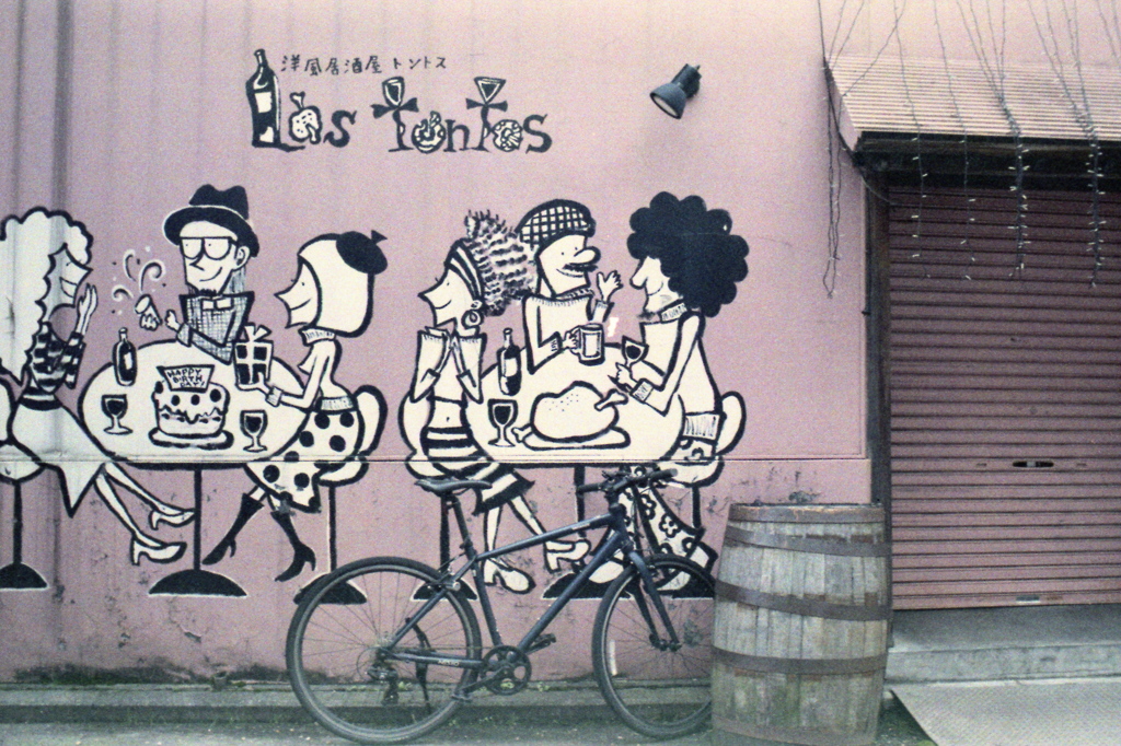 「bicycleな風景」 (film)