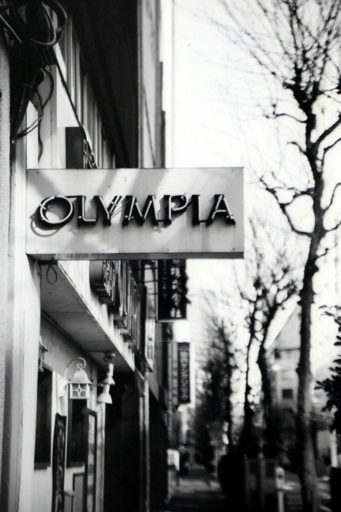 「OLYMPIA」 (film:HR20)