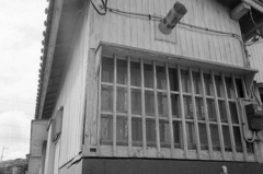 「LIFE」 (film)