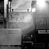 「人が大好き」 (film)