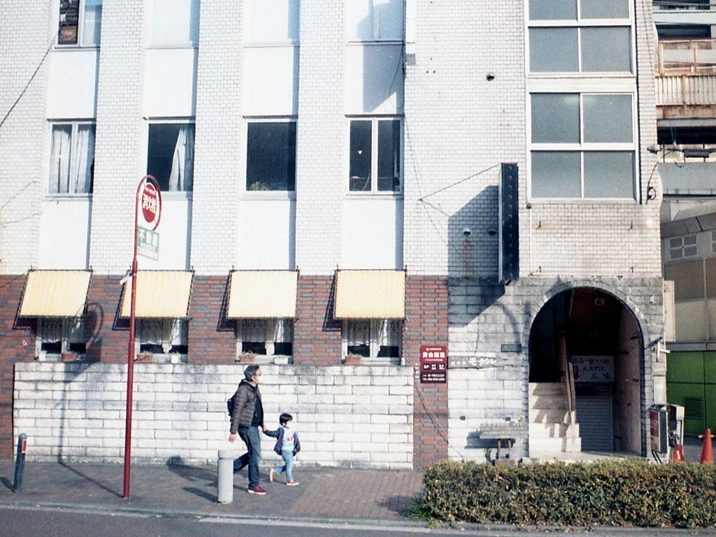 「石川町界隈」 (film)