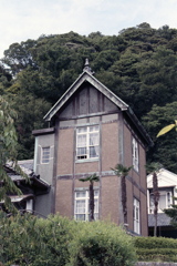「根岸なつかし公園 旧柳下邸」 (film)