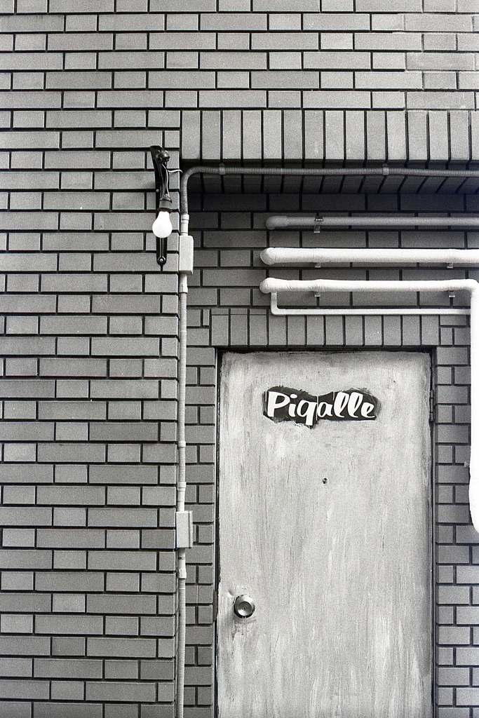 「Door」 (film)