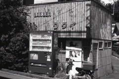 「BarBer」 (film)