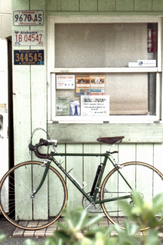 「ポタリング」 (film)